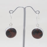 Mahogany Jasper Silver Plain Earrings