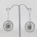 Tourmaline Silver Earrings