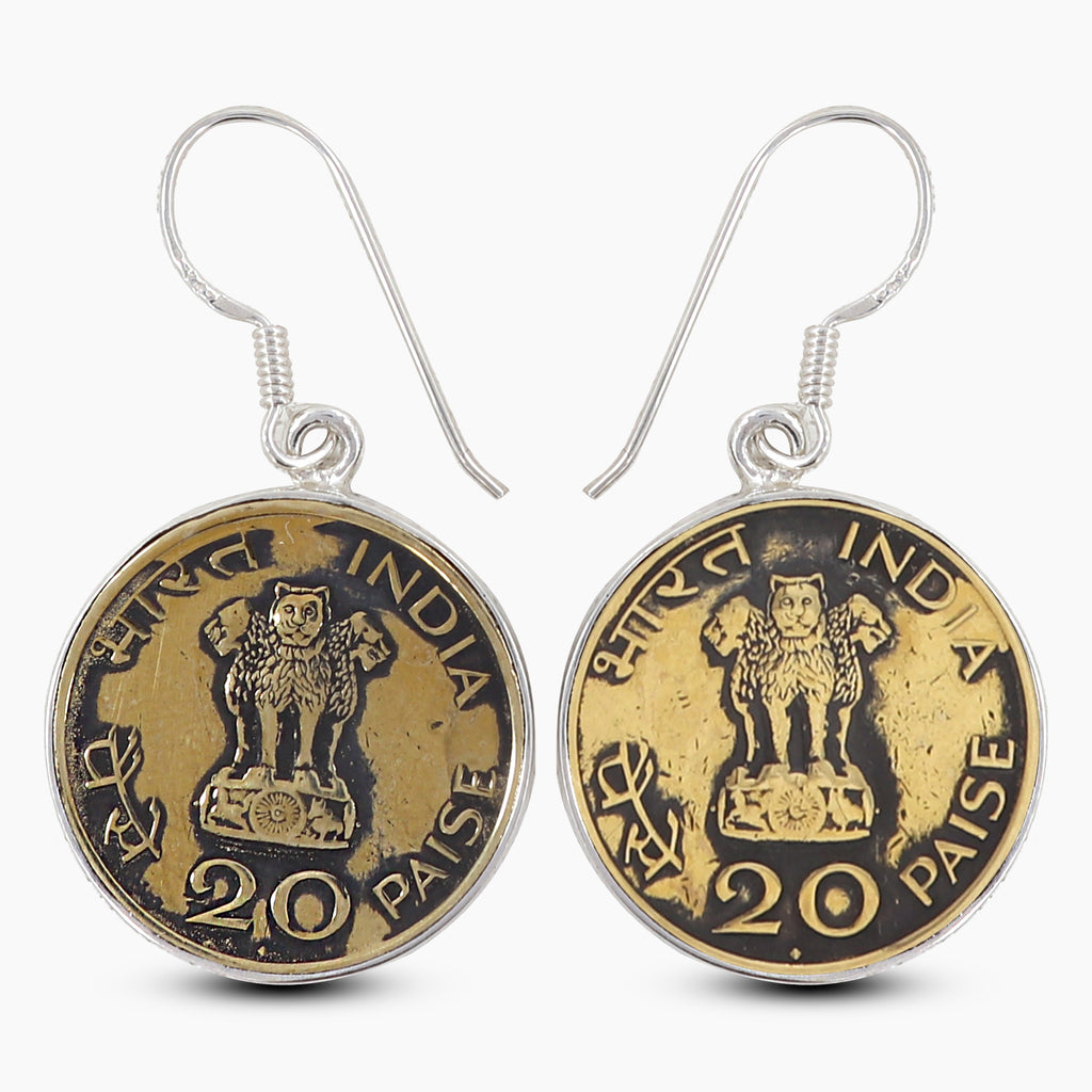 Indian 20 Paisa Coin Silver Earrings