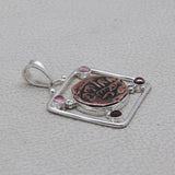 Tourmaline & Coin Silver Pendant