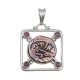 Tourmaline & Coin Silver Pendant