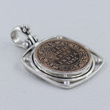 Indian Old Coin Silver Pendant