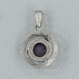 South Sea Pearl Water Pendant 925 Sterling Silver