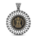 Unique Jewelry Pendant old Indian Coin in Sterling Silver