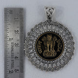 Unique Jewelry Pendant old Indian Coin in Sterling Silver