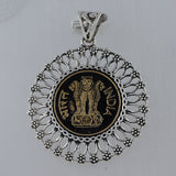 Unique Jewelry Pendant old Indian Coin in Sterling Silver